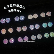 �^��~���W��׃ɫ�ğ������ʯ����p�ӝu׃��Ⱦ������䓶����