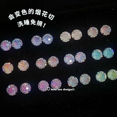 绝美~爆闪会变色的烟花切锆石耳钉双层渐变晕染天火切钛钢耳骨钉