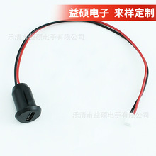 type-c 2Pinע�zֱ��ʽ�A�ͷ�ˮ���� TY����ʽ�i���ˮ�����ĸ��