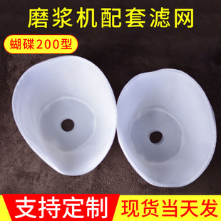 ���{�C�^�V�W��ꖺ���ĥ�{�C200�͝{�����x�W�Y�Wƽ�y�����W��