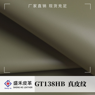 1.7�Ӻ����Ƥ���yƽ�ypvc ��������|�R�����k������ܛ�|Ƥ��