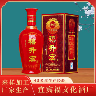 �S�����l���e����52&deg;�׶Y���bϲ���þ�