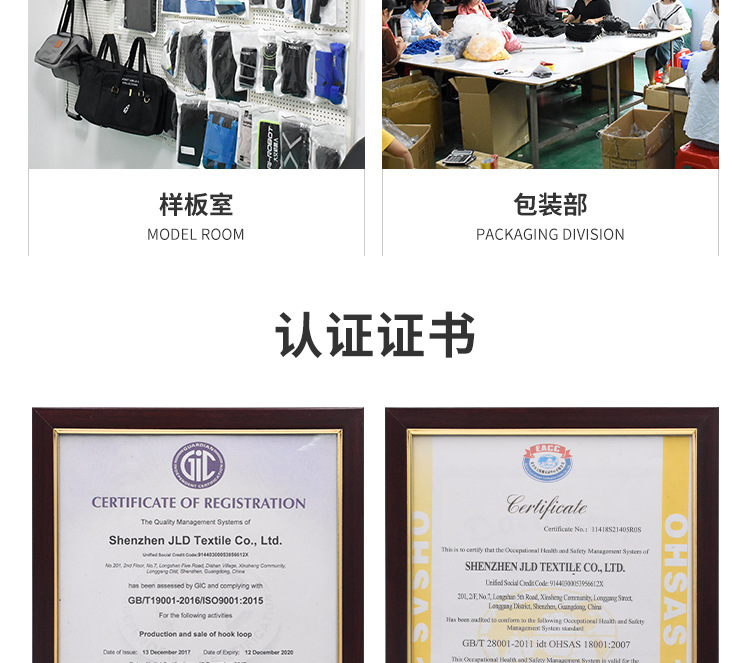 瑜姐车间图_07