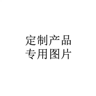 J8 Yu Products Other G3 Gas System