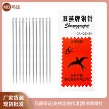 �p��p����ֹ�ᘾ����ÿp�x�ᘿp�·��õ�ᘽ�����ֿpᘼ��