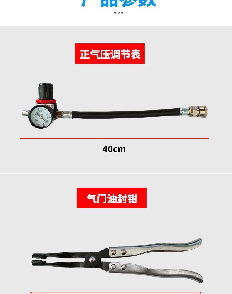 All Vehicle Series Valve Oil Seal Disassembly and Assembly Tools, Cylinder Head Replacement, Special Bmw Engine Maintenance, Mercedes-Benz