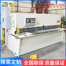 4*2500Һ[ʽC_̤ʽFƤP۰ðCϼЙC