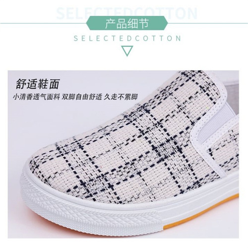 Old Beijing cloth shoes, women's flat soft-soled casual shoes, fashionable and breathable student shoes, slip-on mom shoes, foreign trade wholesale