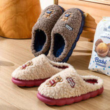 ��ʿ��Ь����ҾӼ��҃ȷ����Ӻ����Ь�ӽq�¿��ﶬ������ЬŮ��