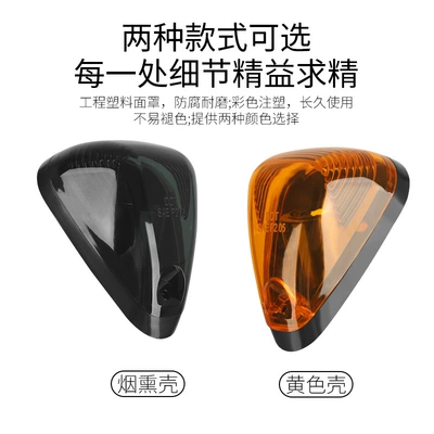 Other lights: warning light 12V