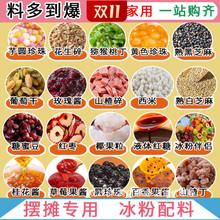 ���۲�������ȫ��С��С���b��������ɽ��黨�������Ѹɹ��u