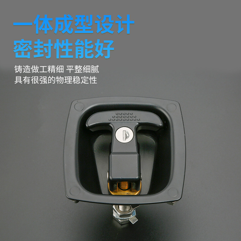 Lida engineering vehicle modified T-lock construction machinery car panel lock stainless steel panel MS858 RV lock