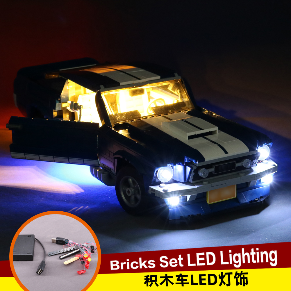 Compatible with Lego 10265