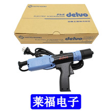 �Ֆ|delvo�_����� DLV70A06P-ACK 45A12P 45A06L �oˢ늄��ݽz��