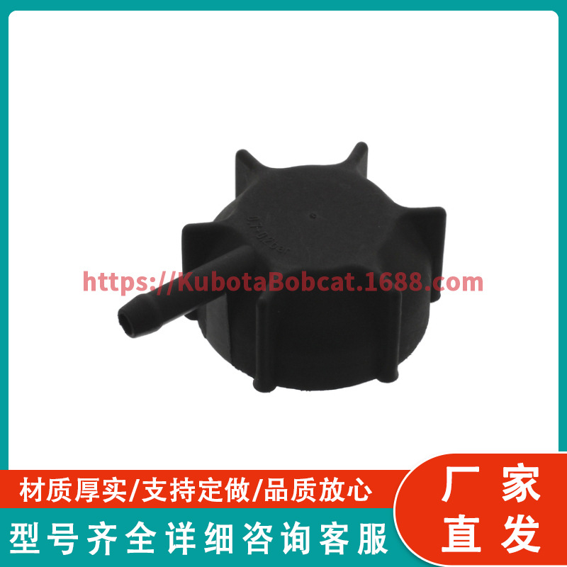 密封盖 81061110020 1307627 20968843