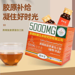 ̩����ș��C���zԭ�������Ŀڷ�ҺС���Ӽ��w������ֲ���Ʒ����