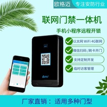 �ߴa�T��һ�w�C�ߴa֧���_�T���ڙ��T�����f�Aվ�֙C�h�̒ߴa�_�T