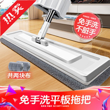 ƽ���ϰ��ϵ����������¿�����ϴ�ղ�һ�σ�ɲ��ɝ��Õ��N