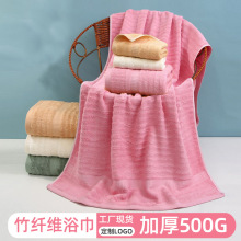 ��ɫ���w�Sԡ�����bĸ����ϴ�������ܛ��ˮ�̳��YƷԡ������logo