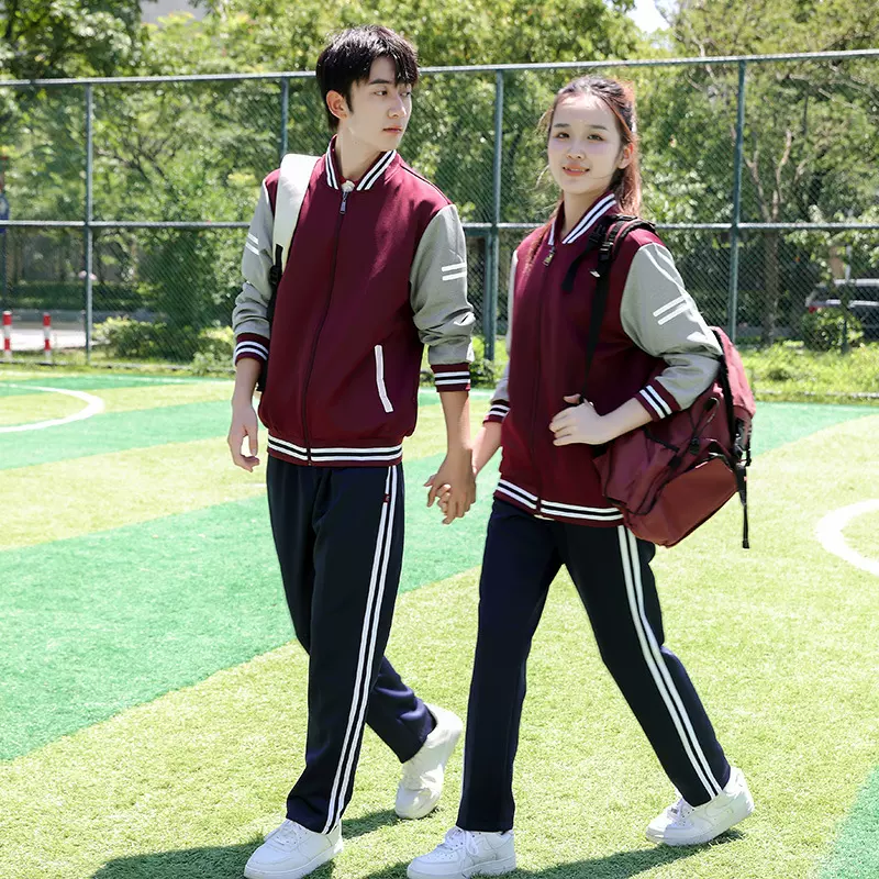 春秋季中小学生校服长袖套装初高中班服男女运动会学院风团体服