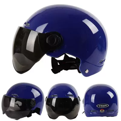 Motorcycle Safety Supplies – Helmet Wholesale - dark-blue-tea-short-lens