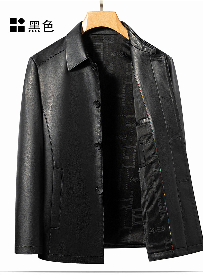 博那罗蒂 高端男士翻领生态皮夹克薄中老年皮衣男装中长款