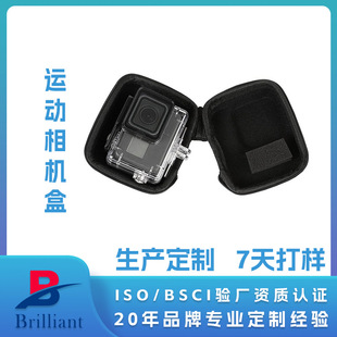 Factory Customized Eva Sports Camera Storage Box Is Dustproof and Waterproof, Can Withstand Compression, Buffering, Shock Absorption, Wear Resistance and Corrosion Resistance