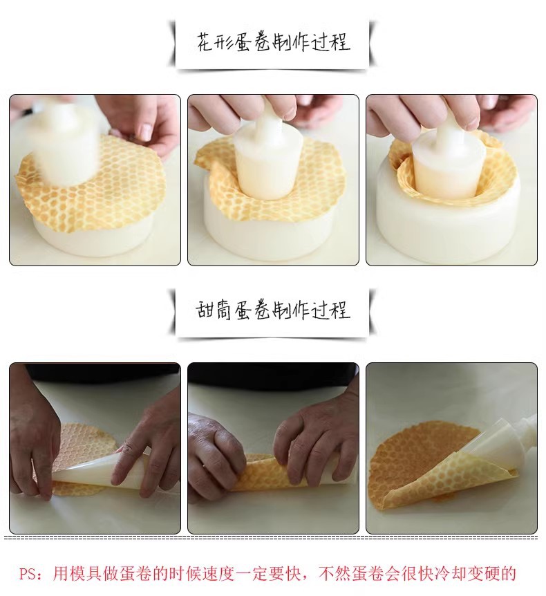 O1CN01IcN5hm1SE3qOKYnpE_!!2286