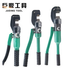 JD-12mm16mm22mm液压钢筋剪 手动液压剪断线钳剪断钢筋剪断切断器