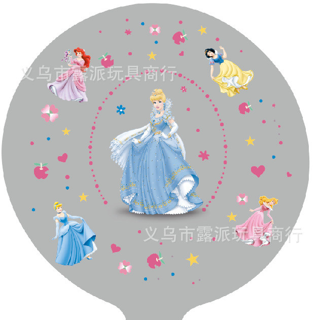 24inch 스트레칭 프리 - 뷰티