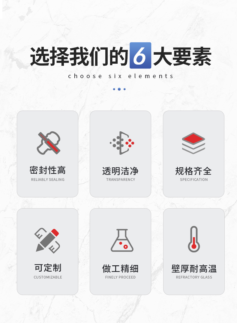 详情_02