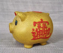 iͨzģʯģ߉TfLģ߰߉TɫL25CM