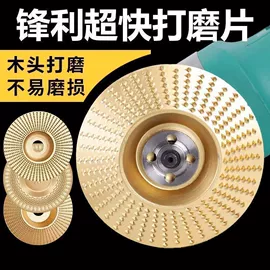 清洁球/刷;厨房小工具;其他居家日用