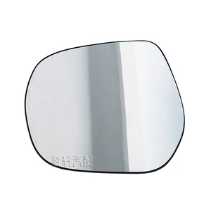 Suitable for Lexus LX GX Toyota Prado Land cooluze lens rearview mirror glass