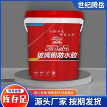 �����ò���䓷�ˮ�z ̨���⠝��픷�ˮ�T���a©��©����