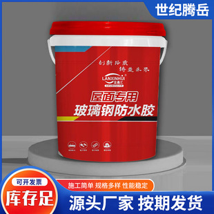 �����ò���䓷�ˮ�z ̨���⠝��픷�ˮ�T�ϲ��϶�©��픷�©�T��