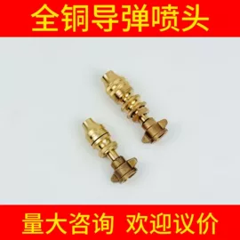 农机配件;园艺灌溉工具;接头