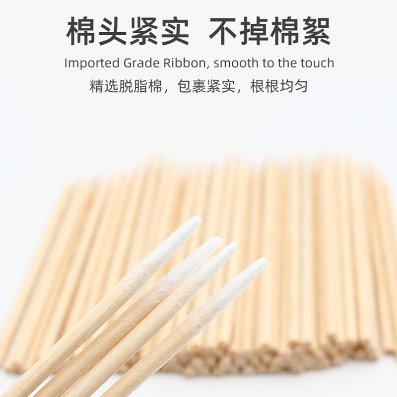 Bastoncillo de algodón palo desechable tatuaje hisopo de algodón puntiagudo palo de madera de una sola cabeza de madera pequeño hisopo de algodón delineador de ojos bastoncillo de algodón sanitario