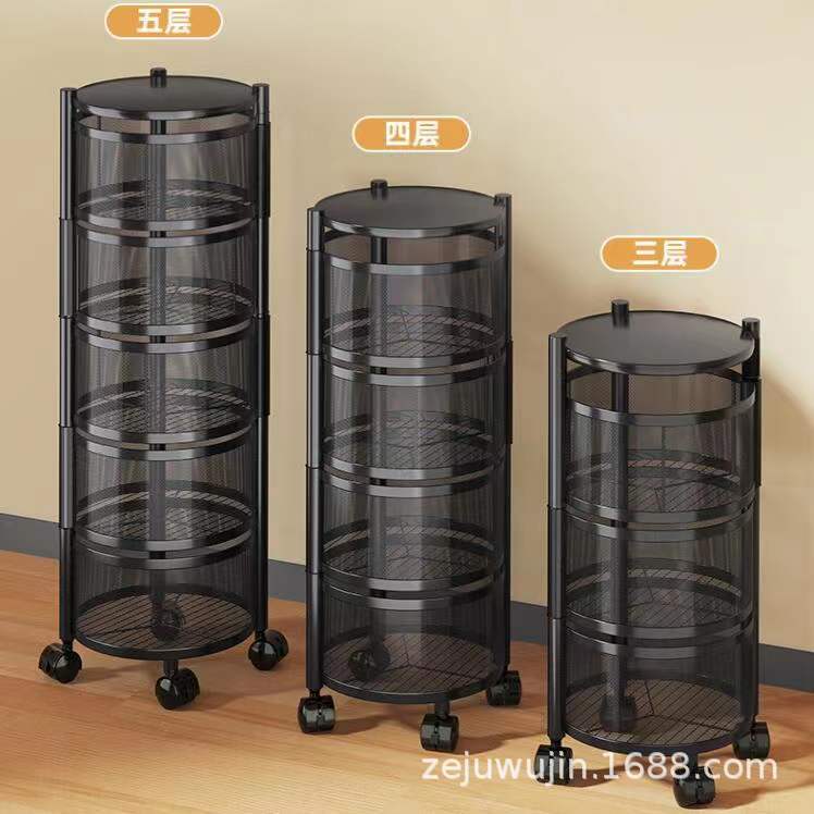 Organizador giratorio de frutas y verduras, estante redondo de varias capas de acero al carbono para cocina