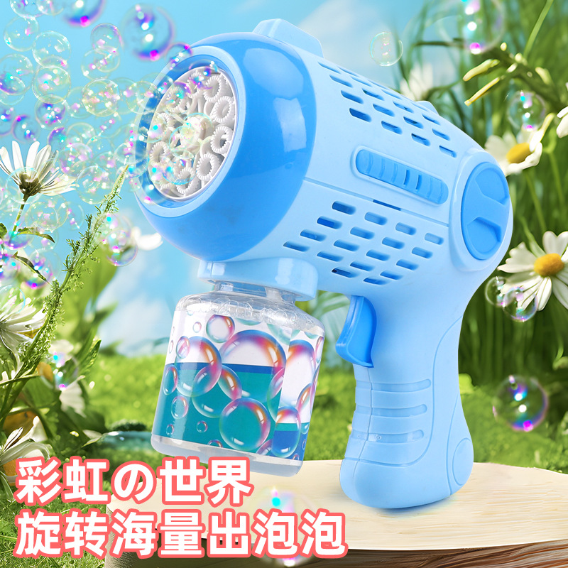 Nueva máquina de burbujas circular automática para niños, espuma porosa de mano, juguetes para niños y niñas, venta caliente transfronteriza al por mayor