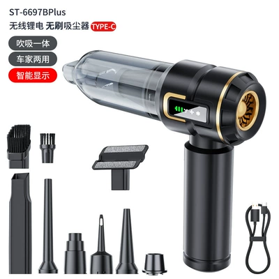 Tozsoranlar Display Power Vacuum Cleaner Handheld - black-gold-16000pathree-speed-adjustment-blowing-suction-and-chargingbattery-display111v6000mahtype-c