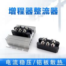 24V������24V���l늙C����������ģ����150��100��200A