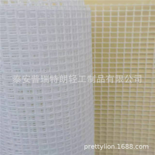 �S�rֱ�N�����Ԯa���Ϸ���W  ���@�h�ʾW ���o������L