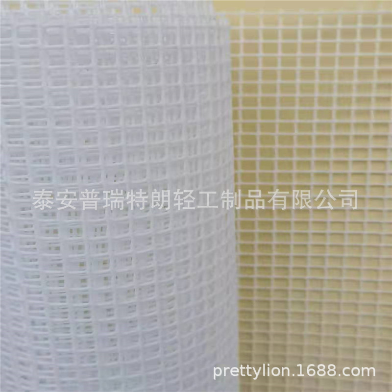 厂价直销供应自产塑料方格网  花园篱笆网 保护幼苗成长