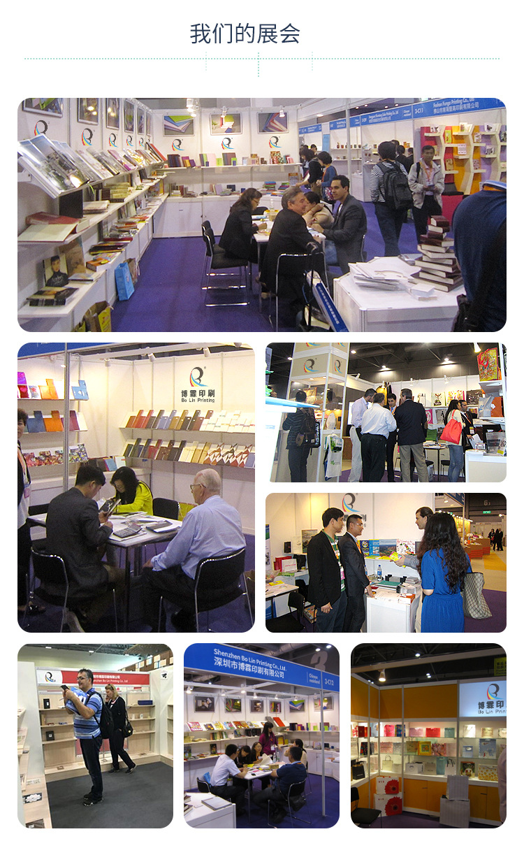 礼盒类详情通用_06