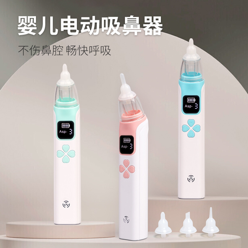 Cross-border New Product Nasal Suction New Baby Electric Nasal Suction Cleaner Household Children's Nasal Snuff Cleaner Cross-border New Product Nasal Suction New Baby Electric Nasal Suction Cleaner Household Children's Nasal Snuff Cleaner