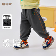 ����45.9Ԫ���ོҌ���ѝ���ﶬ��ͯ���eѝ������ͯ�\��ѝŮ