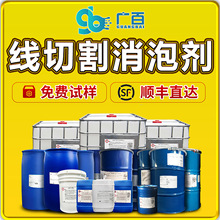 ���и����݄����ټӹ�Һ����Һ�ӹ���������Һĥ��Һ������������