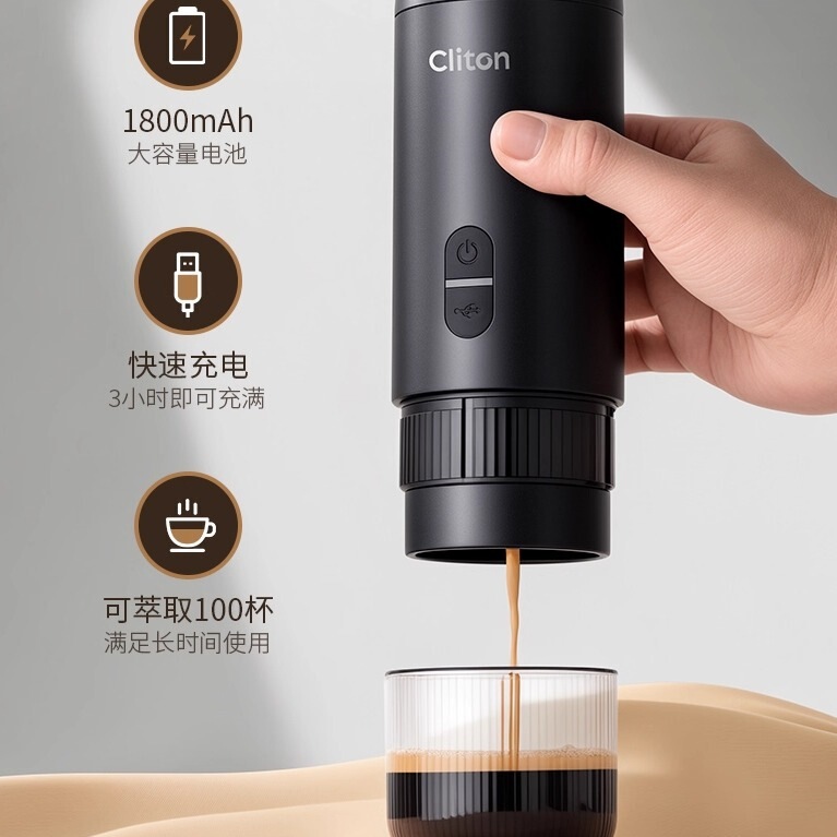 Portable Italian Coffee Machine Espresso Capsule Extraction Machine Semi-Automatic Moka Pot Small Home Outdoor Office Portable Italian Coffee Machine Espresso Capsule Extraction Machine Semi-Automatic Moka Pot Small Home Outdoor Office