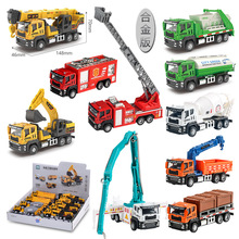 新品小能手惯性合金工程车挖掘机搅拌吊车环卫消防车玩具车模批发